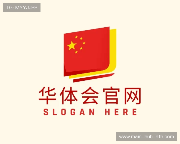 了解华体会官网