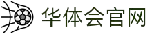 main-hub-hth.com｜华体会官网与华体会app服务入口